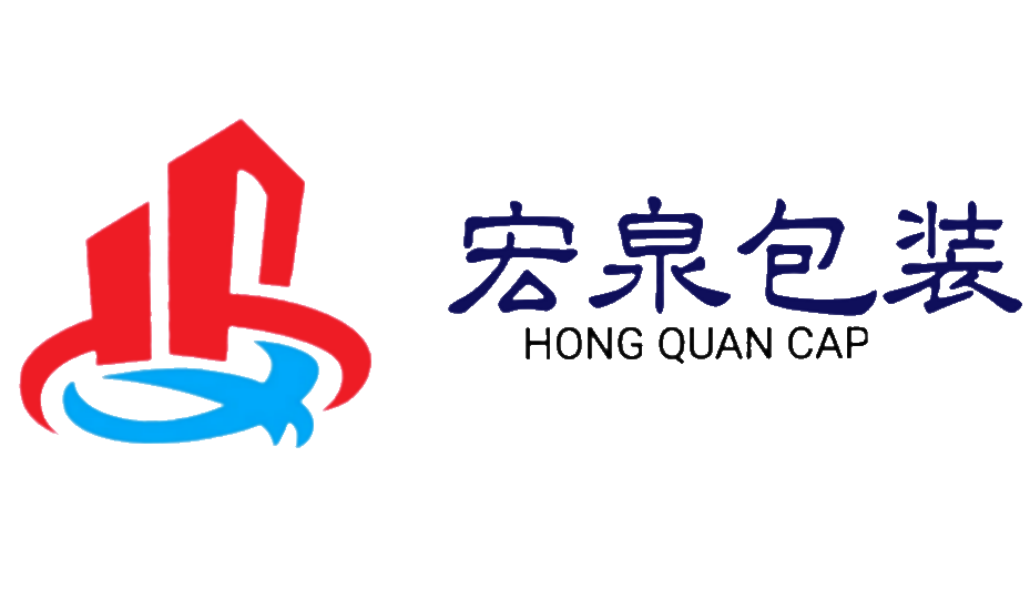 青島宏泉包裝科技有限公司/瓶蓋生產(chǎn)廠家_防盜鋁蓋/拉環(huán)蓋/醫(yī)用藥用鋁蓋/啤酒/汽水/飲料瓶蓋