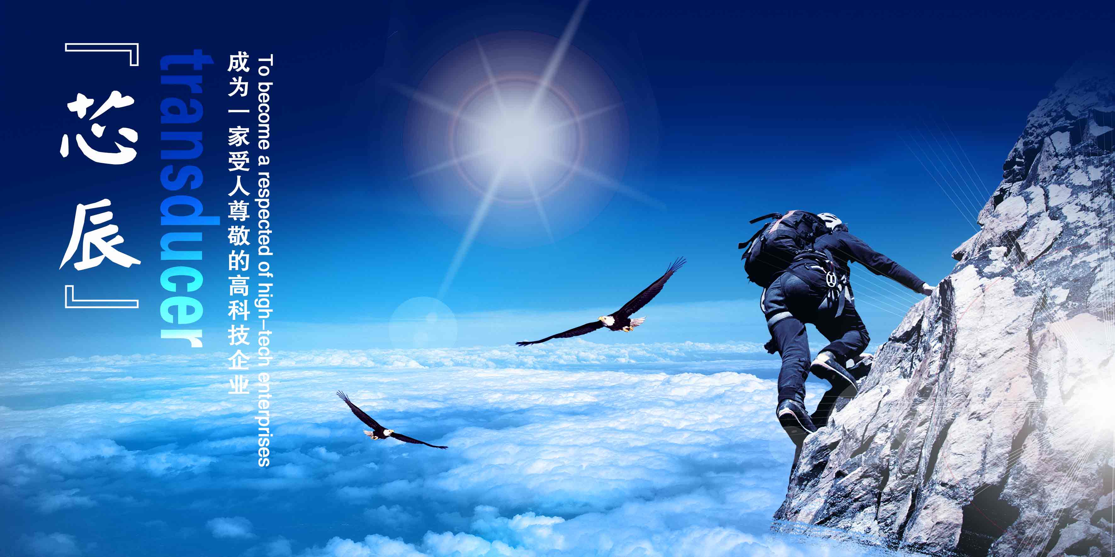 1616161279786143.jpg src=http___nwzimg.wezhan.cn_contents_sitefiles2019_10096653_images_1631818.jpg